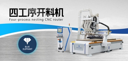 低價開料機真的劃算嗎？揭秘便宜背后的秘密！