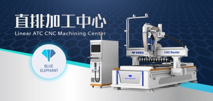 數(shù)控開料機(jī)對刀對不上？三步教你輕松解決！