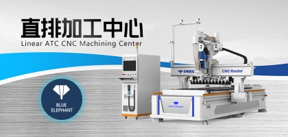 質(zhì)量好的數(shù)控開料機(jī)品牌有哪些特點